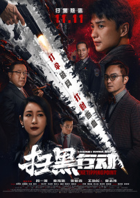 尹人香蕉久久99天天