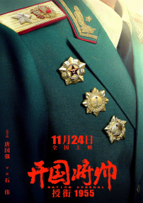 国产欧美日韩在线不卡第一页