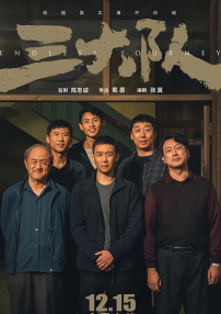 素人在线观看