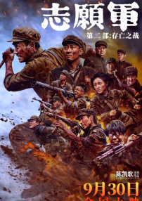 草草伊人