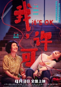 精品福利二区三区