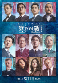 美女咖啡馆