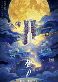 性感美女床上