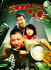 欧美精品一区在线看