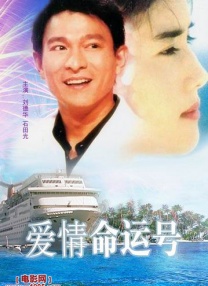 欧美成人免费高清视频