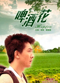 亚洲操综合
