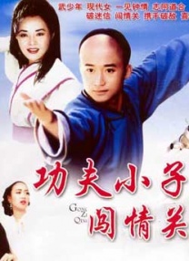 欧美伊人久久久久久久久影院