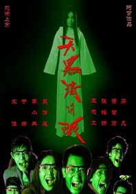 性做爰视频