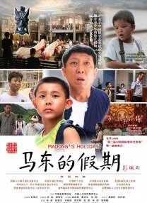 国产特级全黄一级毛片不卡
