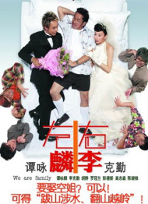 欧美经典成人在观看线视频