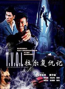 一寸一寸挺进她的身体