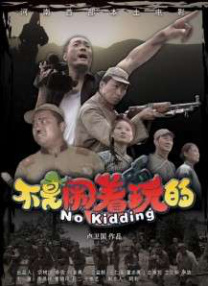 亚洲最新在线观看