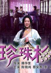 妖精视频一区二区三区