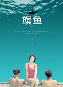 色吧色吧