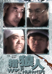荡受被双龙3p男男