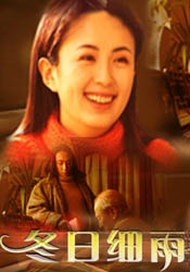 香蕉大成网人站在线