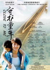 国产成人综合亚洲欧美在线n