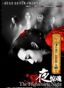 脱岳裙子从后面挺进去小说