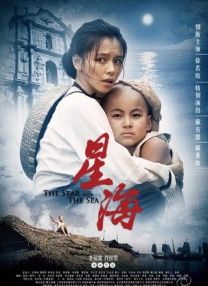 亚洲资源在线视频