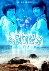 丝袜调教 vk