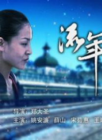 欧美精品一区二区在线播放