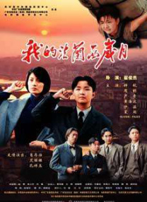 撅起来打调教妃子h