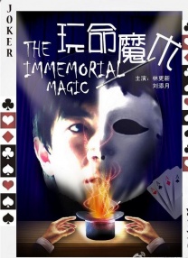 三月七去内无布料无小爱心