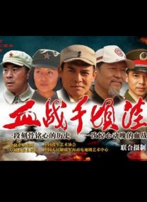 大查蕉
