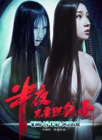 亚洲免费视频网站