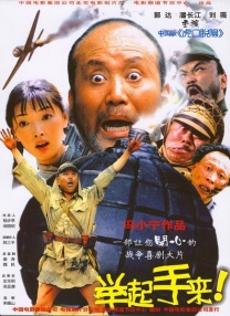 精品国产高清久久久久久小说