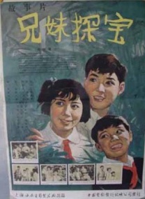 一本一本久久a久久精品综合小说