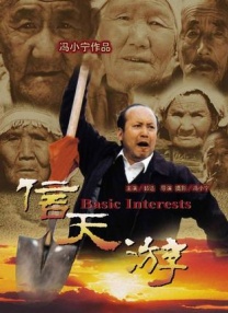 一个人看的www视频哔哩哔哩