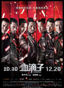 爱丫爱丫影院电视剧在线观看