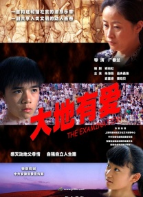 精品欧美一区二区三区精品久久
