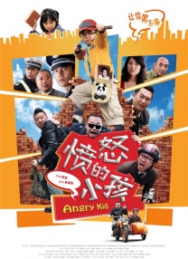 h在线