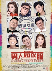 在线亚洲电影