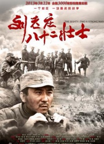 91爆料网