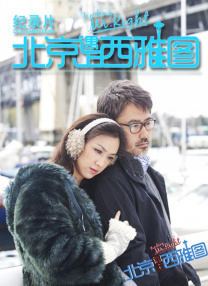 夜晚不睡觉