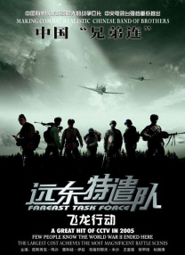 欧区一欧区二欧区三免费