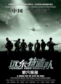 二次元人物桶二次元人物