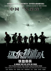妈妈的朋友3-2019