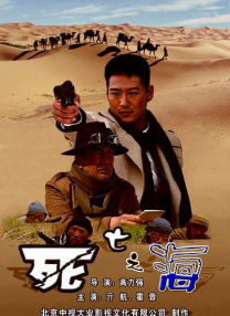 日语一本二本三本免费2021