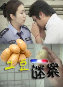 教程秘诀2