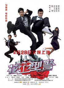 国产精品一在线观看
