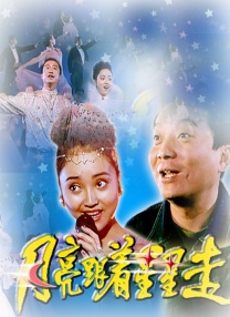 欧美激情视频一区二区三区免费