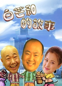 99日影院在线播放