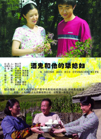 亚洲黄色三级