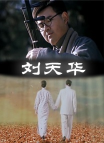 超碰在线资源