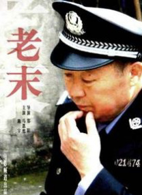 偷拍美女尿尿
