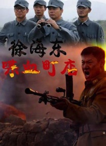 韩国羞羞视频
